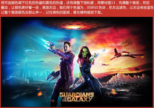 仿制韦伯斯特大学文凭毕业证